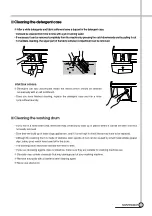 Предварительный просмотр 12 страницы DAEWOO ELECTRONICS DWD-HC1011 Service Manual