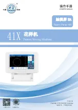 Preview for 1 page of DAHAO 41 Series Owner'S Manual