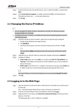 Preview for 12 page of Dahua Technology IPC-HDBW2541R-ZAS-27135-S2 Quick Start Manual