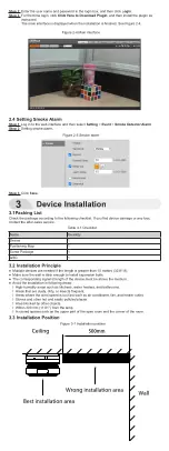 Предварительный просмотр 7 страницы Dahua DHI-HY-SAV849HAP-E Quick Start Manual