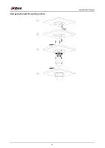 Предварительный просмотр 251 страницы Dahua HDBW2831R-ZAS Operation Manual