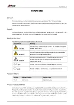 Предварительный просмотр 2 страницы Dahua P300 Series User Manual