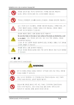 Preview for 21 page of Daihan Scientific VM-100 User Manual