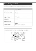 Preview for 3 page of Daihatsu S500 2021 User Handbook Manual