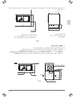 Preview for 37 page of Daikin FBQ20DAVMK Installation Manual