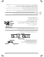 Предварительный просмотр 43 страницы Daikin FBQ20DAVMK Installation Manual