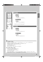 Preview for 49 page of Daikin FTHF40RVLT Operation Manual