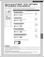 Preview for 203 page of Daikin FTX20K2V1B Operation Manual