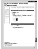 Preview for 273 page of Daikin FTX20K2V1B Operation Manual