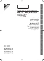 Daikin FTXS20K2V1B Installation Manual preview