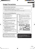 Предварительный просмотр 7 страницы Daikin MC80ZVM Operational Manual