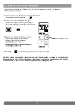 Предварительный просмотр 29 страницы DAITEM SC901AU Installation Manual