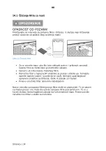 Предварительный просмотр 298 страницы Dalbach EHF60-01 Manual