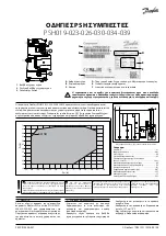 Preview for 35 page of Danfoss PSH019 Instructions Manual