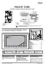 Preview for 44 page of Danfoss PSH019 Instructions Manual