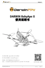 DarwinFPV BabyApe II User Manual предпросмотр