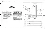 Preview for 24 page of Data General 6045 Series Technical Manual