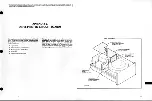 Предварительный просмотр 81 страницы Data General 6045 Series Technical Manual