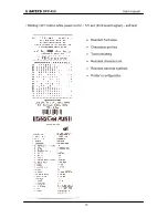 Preview for 15 page of Datecs DPP-450 User Manual