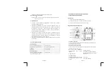 Предварительный просмотр 8 страницы Ea2 OT300 User Manual