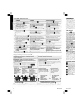 Предварительный просмотр 37 страницы Eaton 650 FR Installation And User Manual