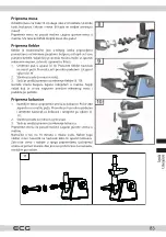 Предварительный просмотр 83 страницы ECG MG 1310 Simply Instruction Manual