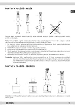 Предварительный просмотр 5 страницы ECG RM 420 Set Instruction Manual