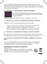 Предварительный просмотр 41 страницы Facom DX.V12A Instruction Manual