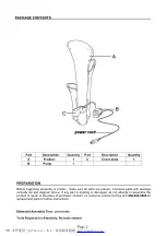 Предварительный просмотр 2 страницы FACTO LILY User Manual