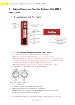 Предварительный просмотр 18 страницы Fastech Ezi-Step II Plus-E MINI User Manual