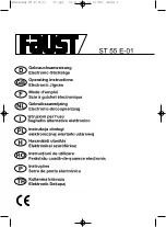 Предварительный просмотр 1 страницы Faust ST 55 E-01 Operating Instructions Manual