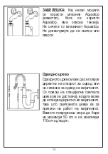 Preview for 50 page of FAVORIT MS 3000 Instruction Manual