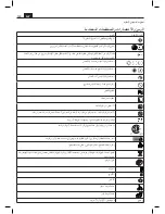 Preview for 140 page of Fein ABLK18-1.3TE Original Instructions Manual