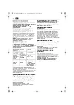 Preview for 90 page of Fein ABOP6 Original Instructions Manual