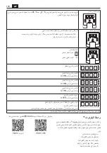 Предварительный просмотр 178 страницы Fein ALG80 Translation Of The Original Instructions