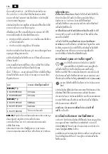 Preview for 136 page of Fein BLK3.5E Translation Of The Original Instructions