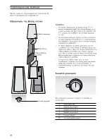 Предварительный просмотр 40 страницы Gaggenau VL 414 Instruction Manual