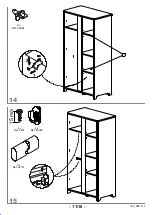 Предварительный просмотр 11 страницы Galipette 173 Manual