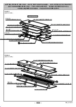 Preview for 6 page of Gami 514 Manual