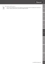 Предварительный просмотр 15 страницы GARANT 081441 200 User Manual