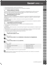 Предварительный просмотр 9 страницы GARANT GRIDLINE 920801 User Manual