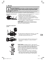 Preview for 209 page of Gardena ErgoJet 3000 Operating Instructions Manual