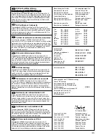 Предварительный просмотр 10 страницы Gardena FP 750 E Operating Instructions Manual