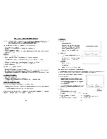 Preview for 14 page of Garland 280 Series Service Manual