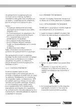 Предварительный просмотр 165 страницы Garland HARVEST 762 NRQG Instruction Manual