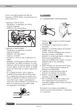 Предварительный просмотр 142 страницы Garland TEXEL 389 QG Instruction Manual