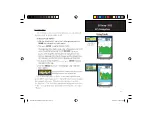 Предварительный просмотр 59 страницы Garmin GPSMAP 76CS Owner'S Manual