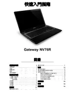 Предварительный просмотр 161 страницы Gateway NV76R Quick Start Manual