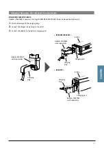 Preview for 21 page of Gazelle E6100 User Manual