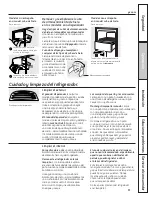 Предварительный просмотр 81 страницы GE Profile GSCF3PGX Owner'S Manual And Installation Manual